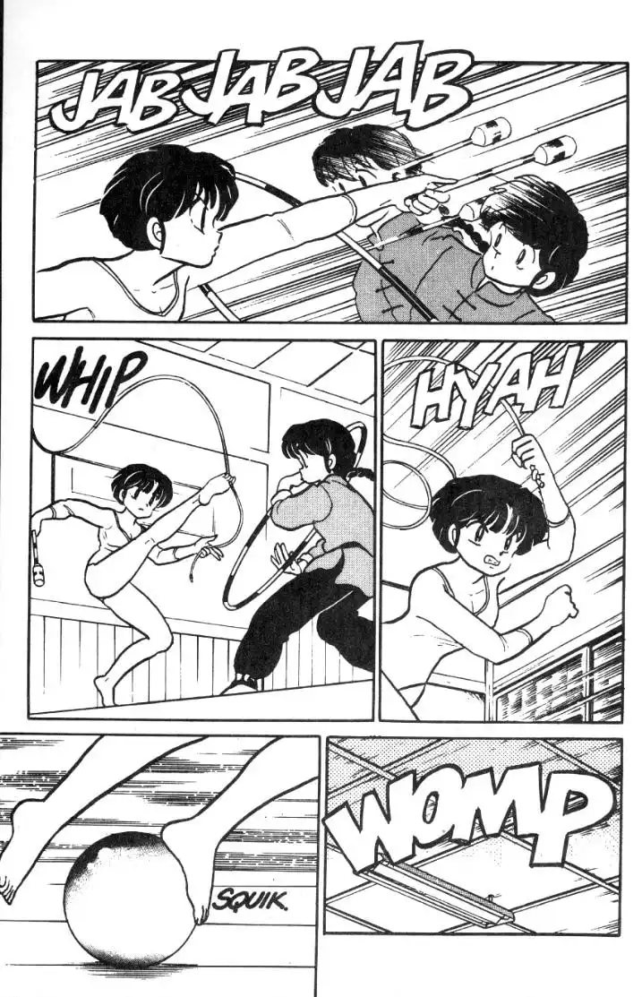 Ranma 1/2 Chapter 19 18